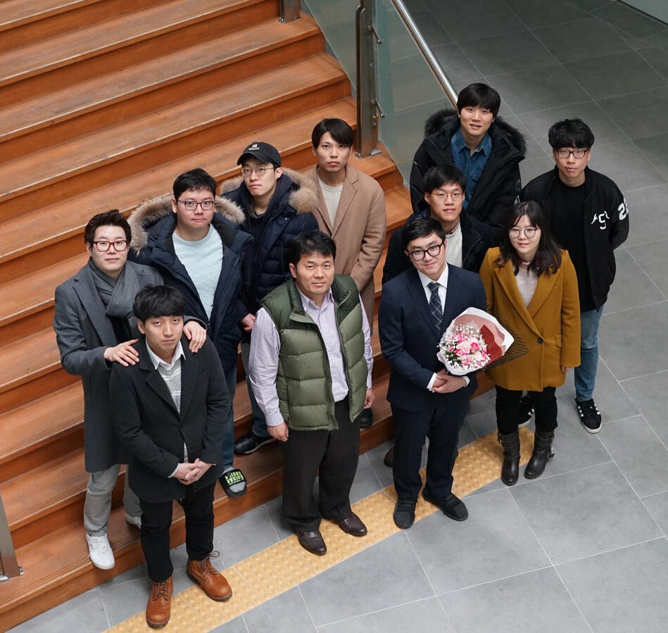 유진 학부 졸업 2018년 2월 23일