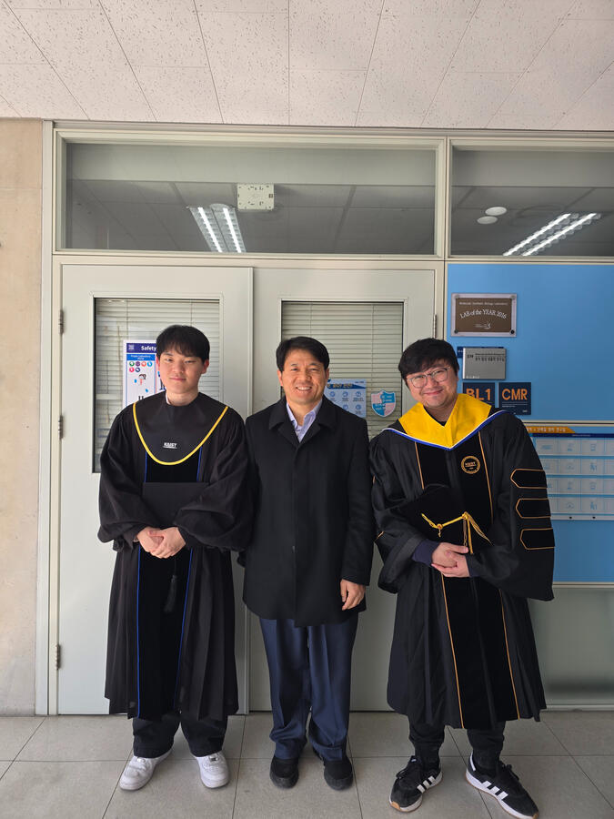유진 선배 졸업, 재훈 학부 졸업 2026년 2월 20일