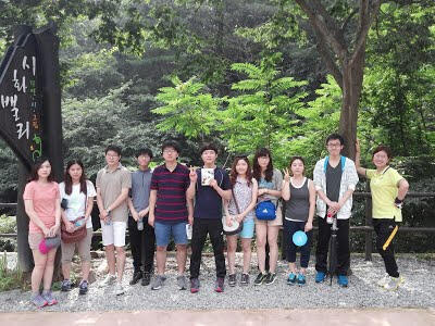 수통골 등산 2013년 8월